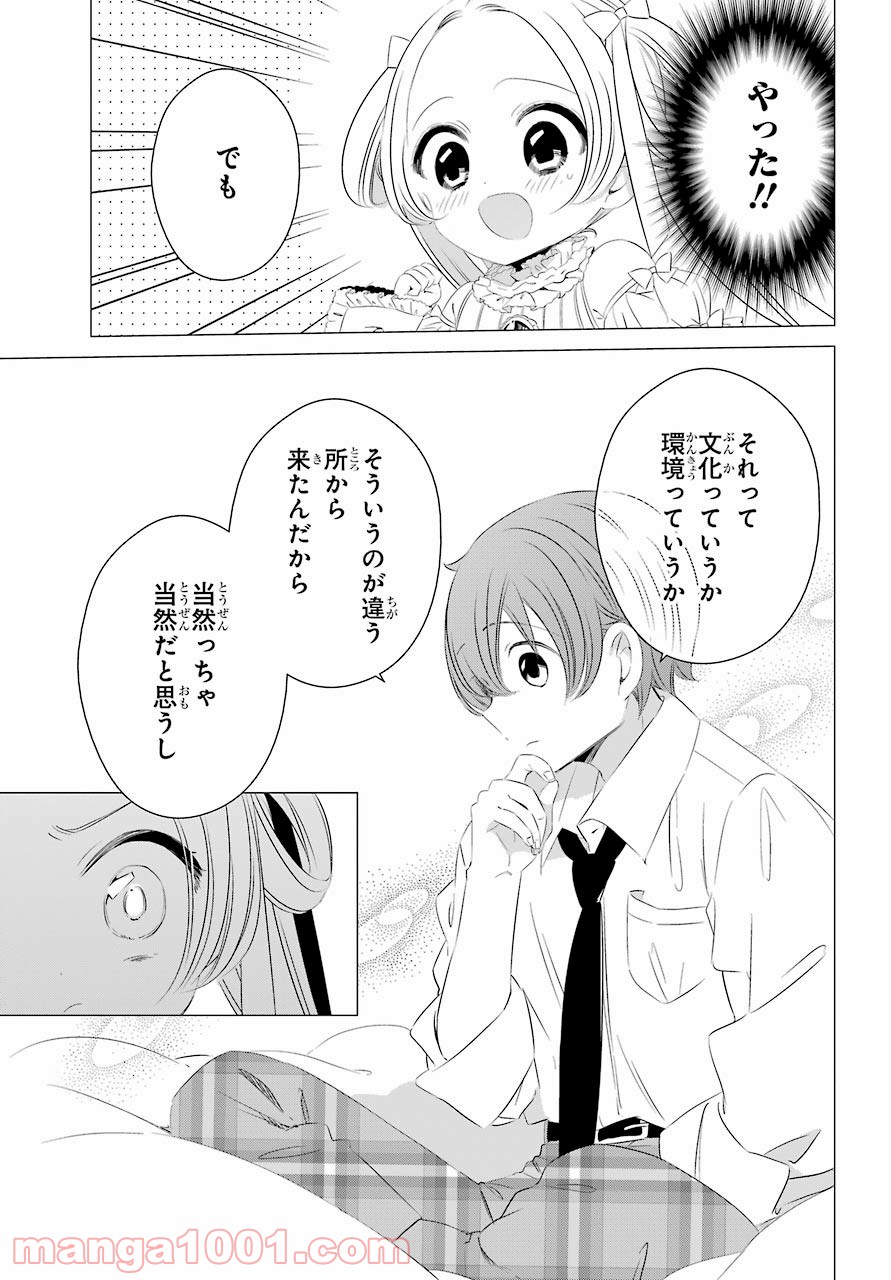 P5