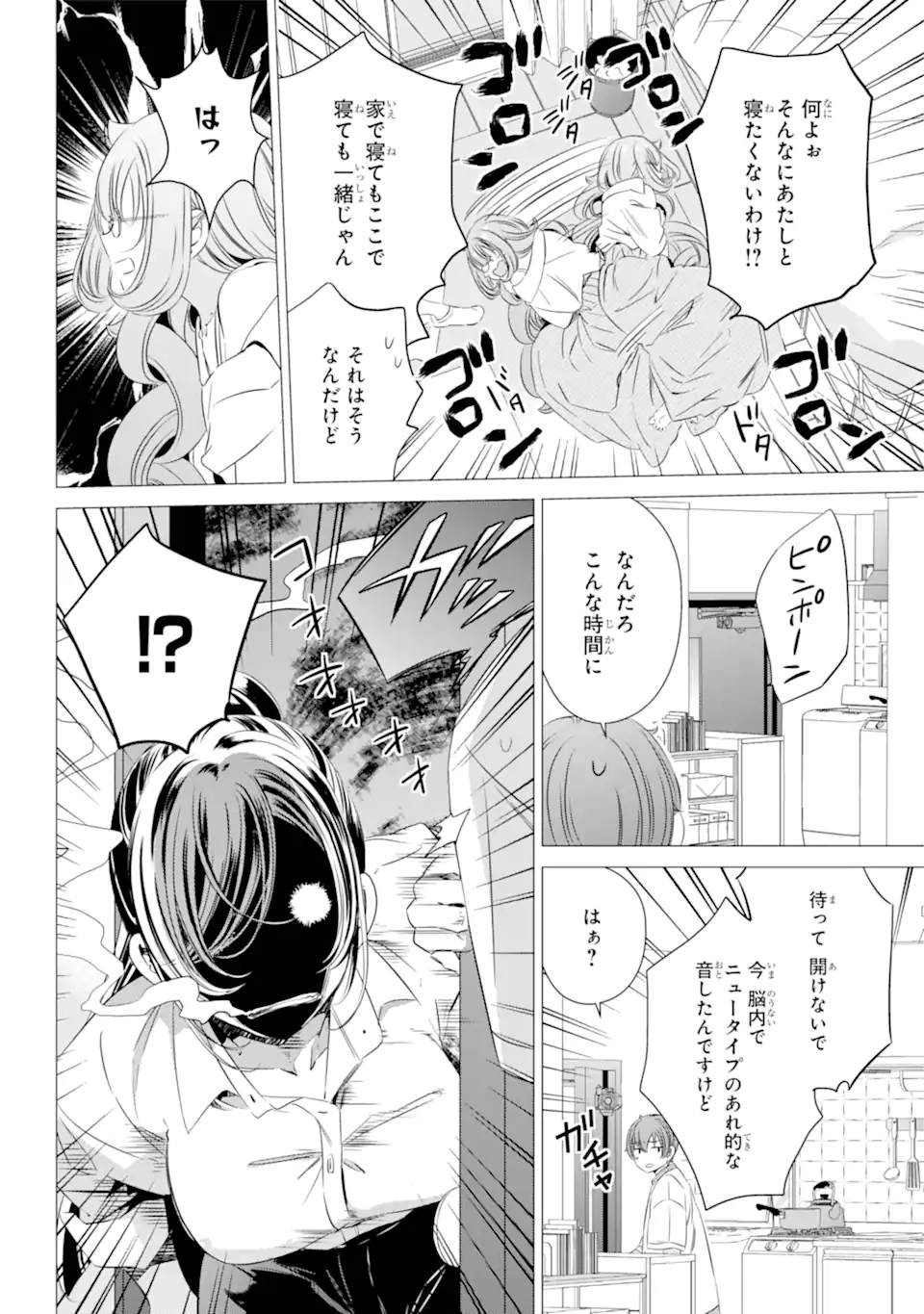 P29