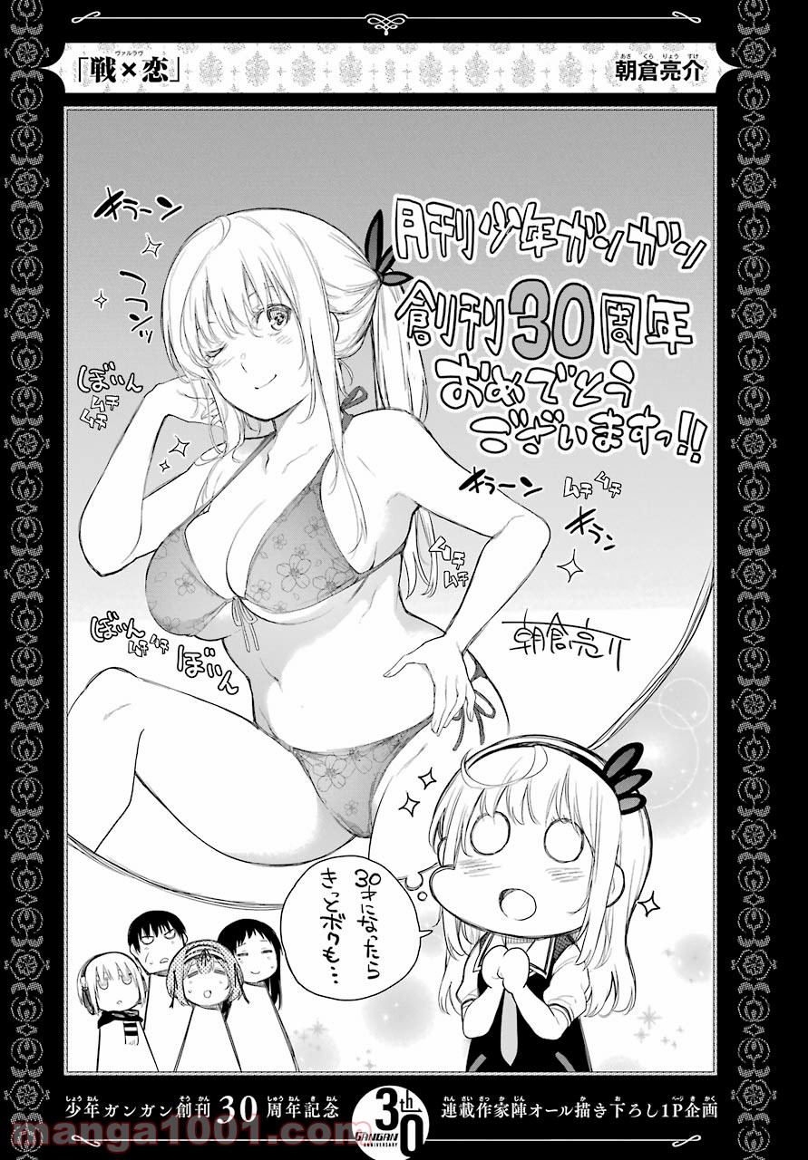 P34