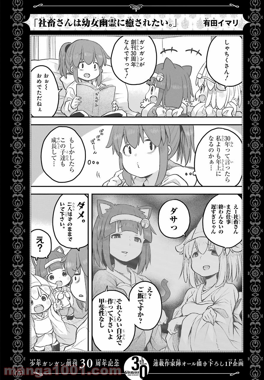 P43