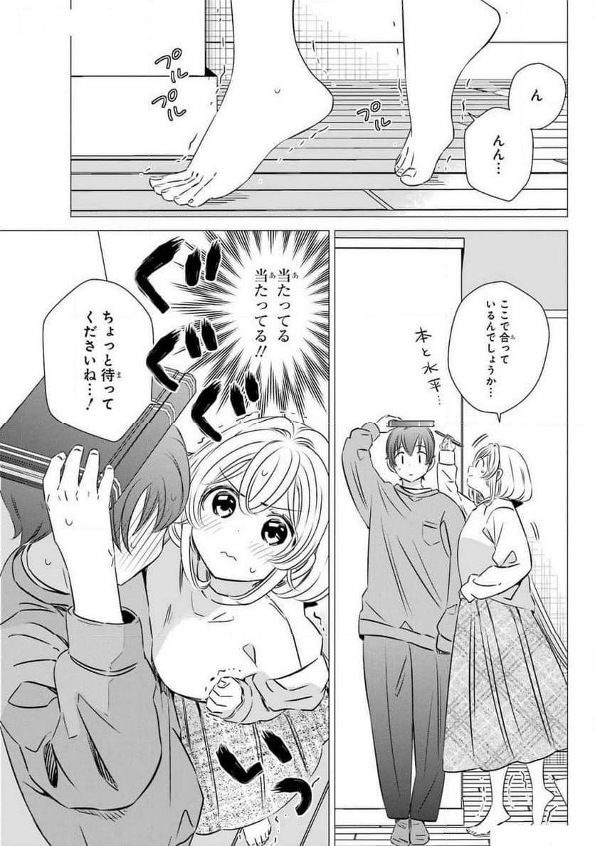 P35