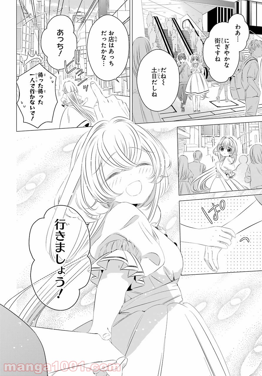 P12