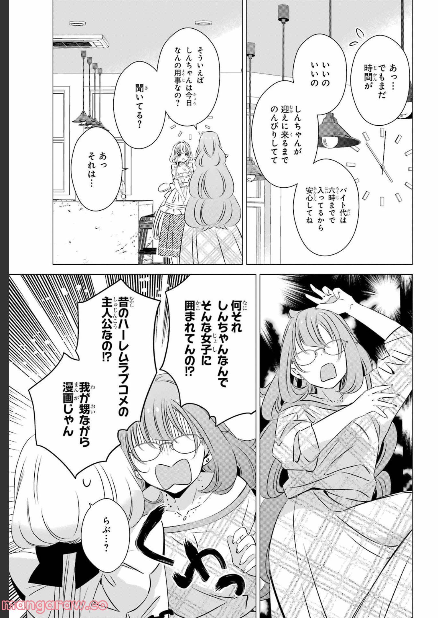 P28