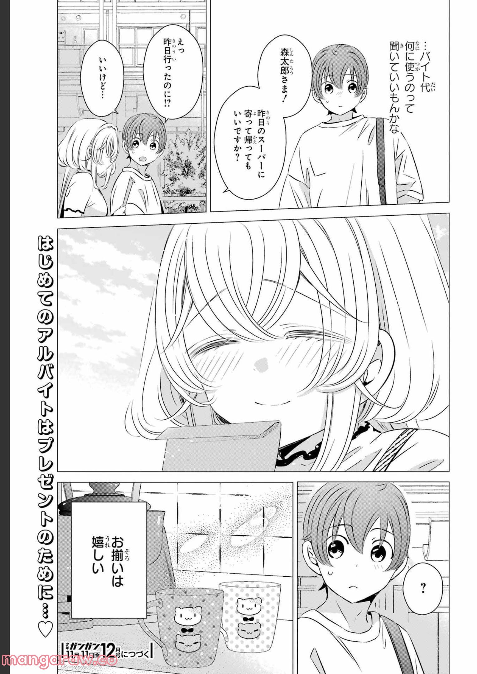 P36