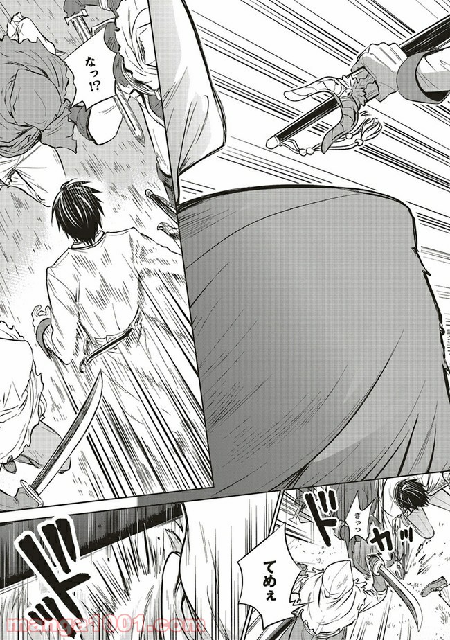 P3