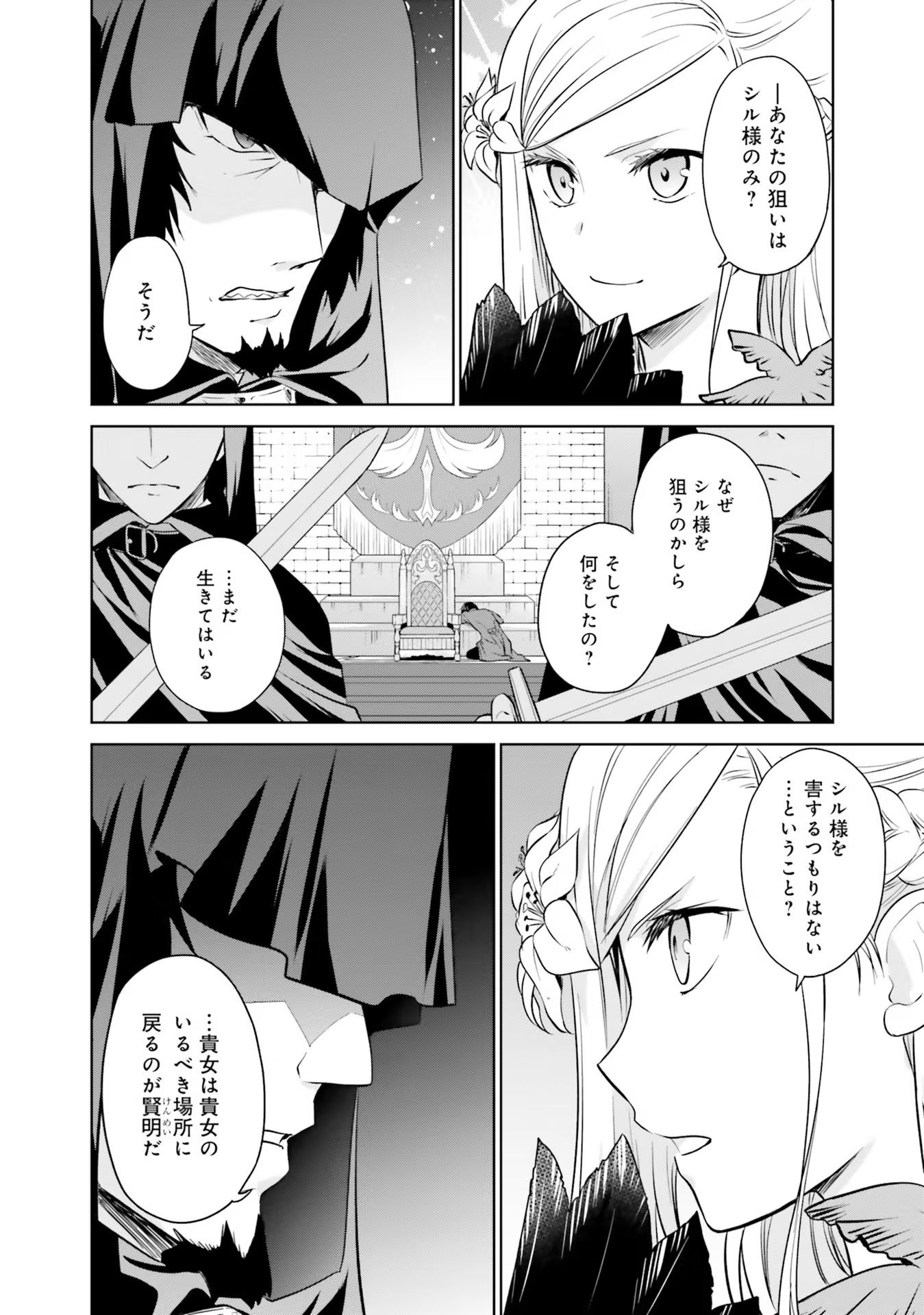 P32