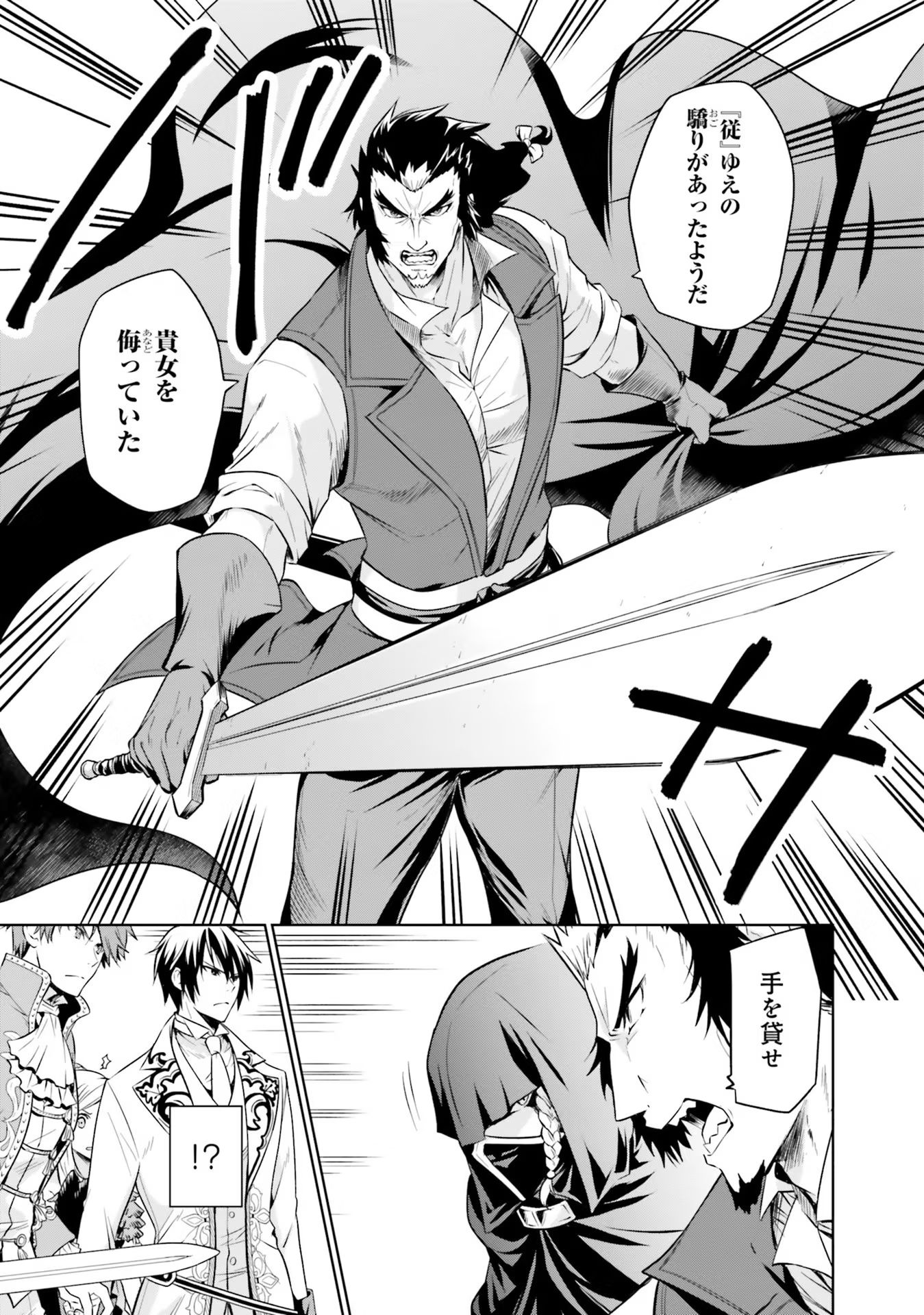 P37