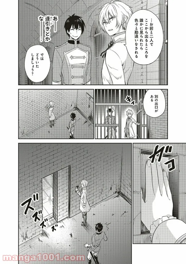 P4