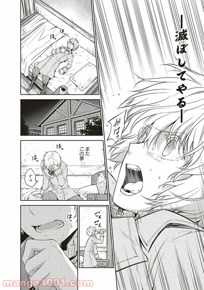 P6