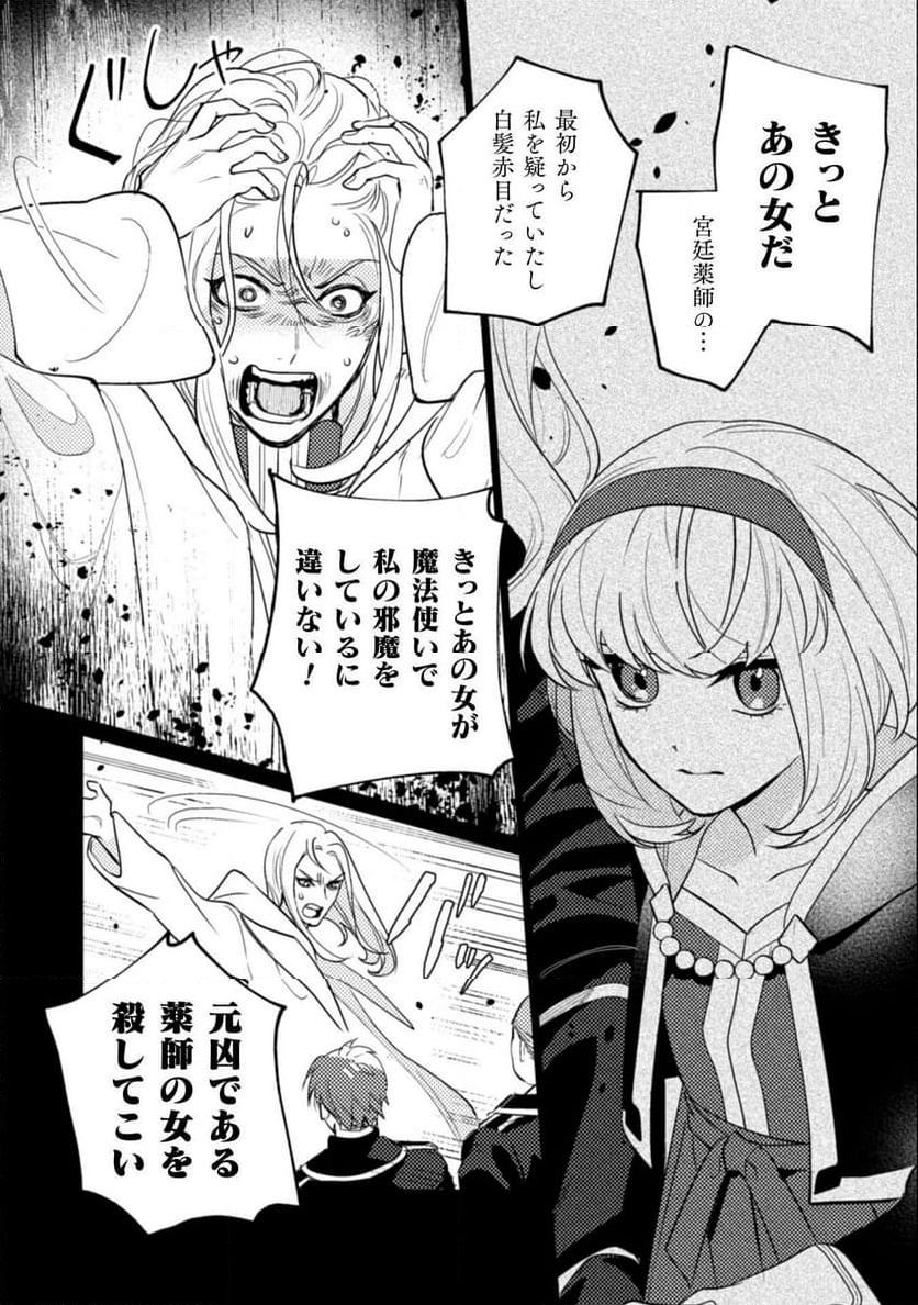 P24