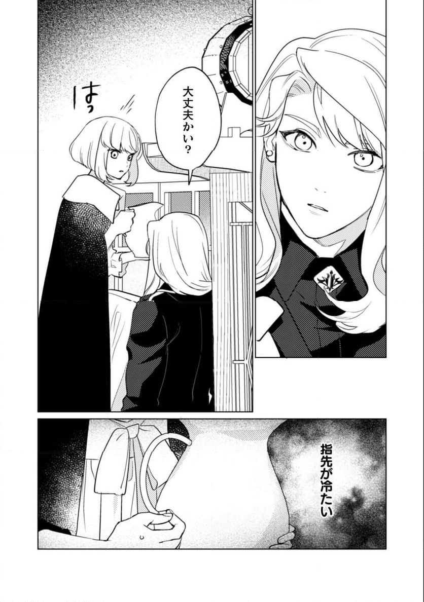 P28