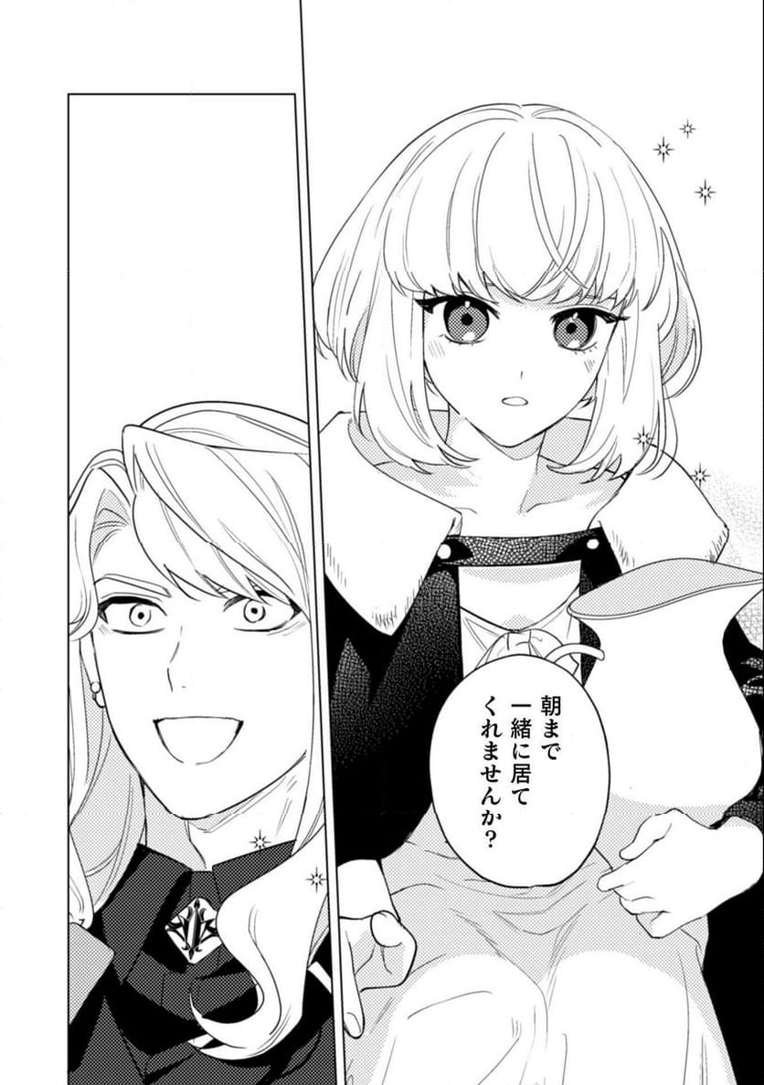 P30