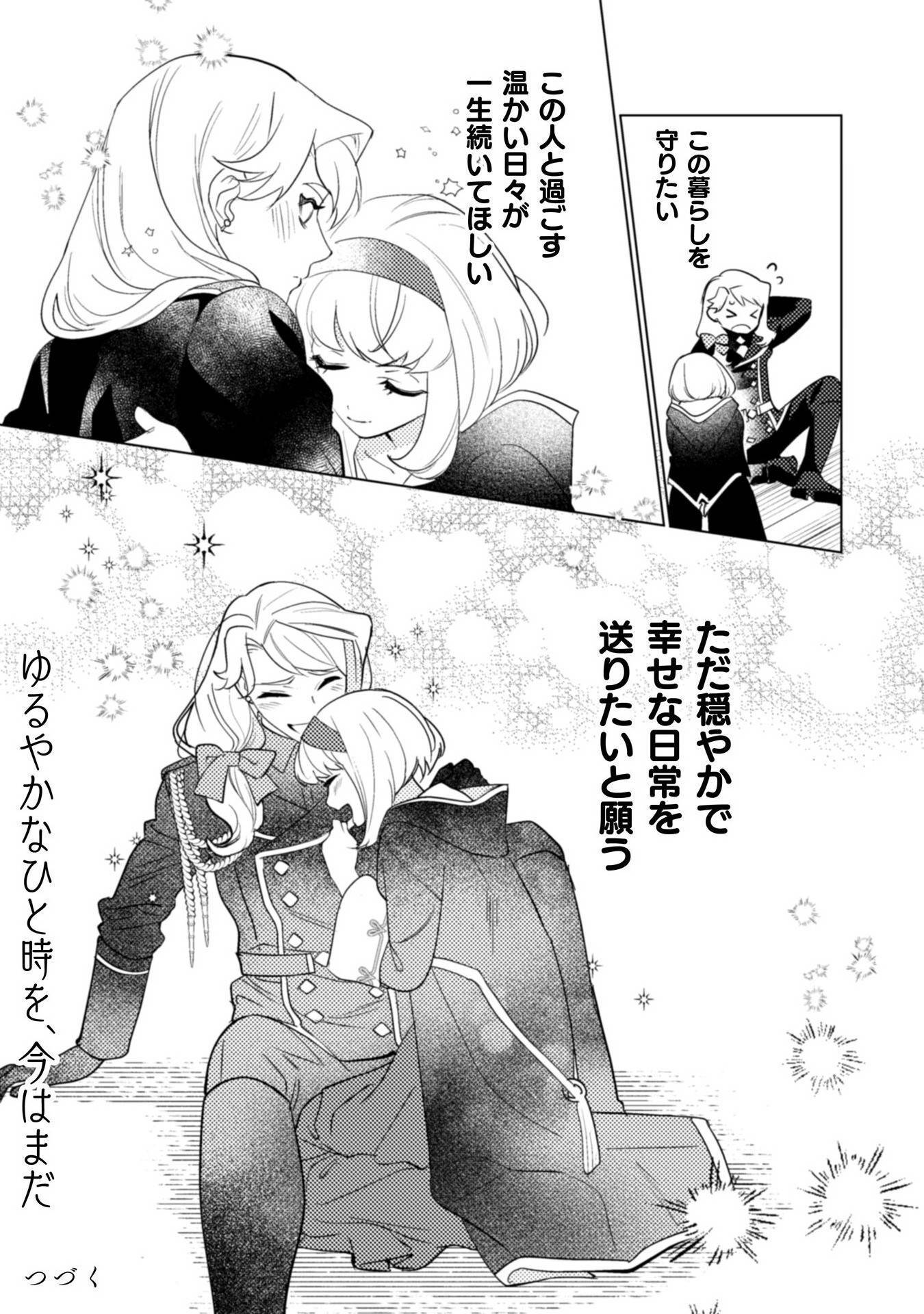 P24