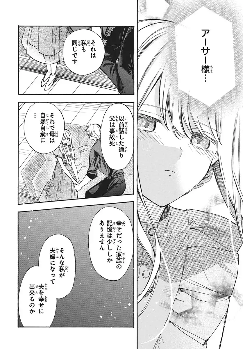 P24