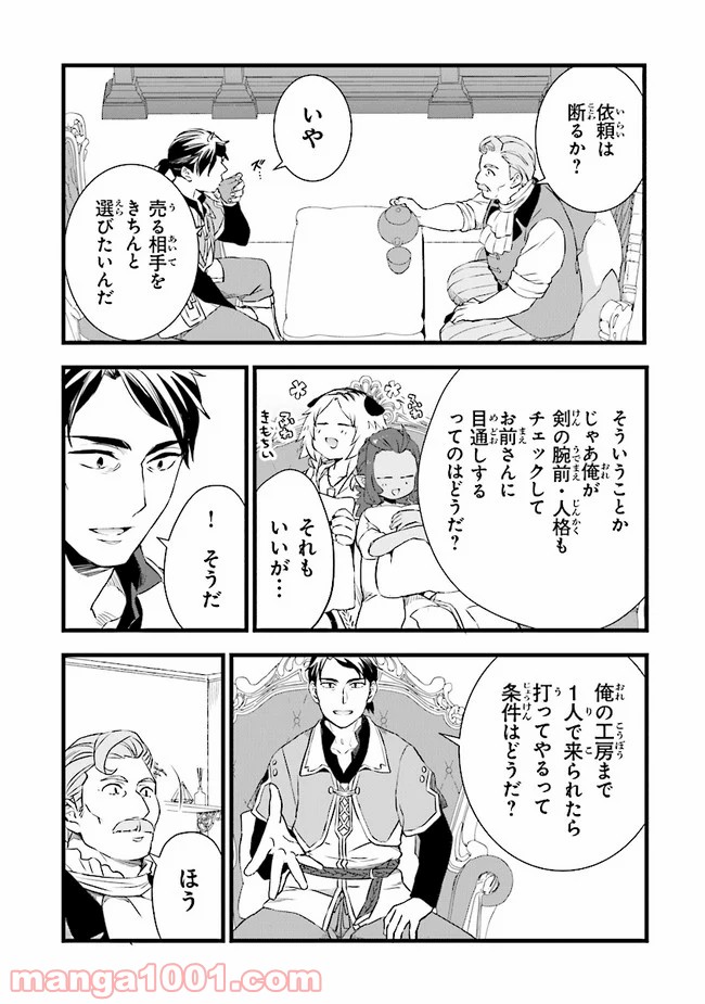 P18