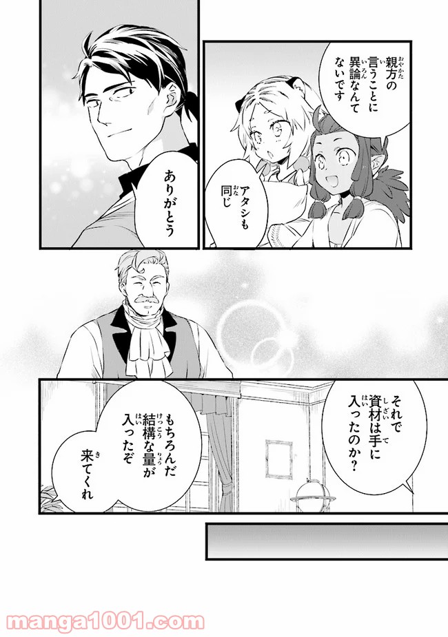 P20
