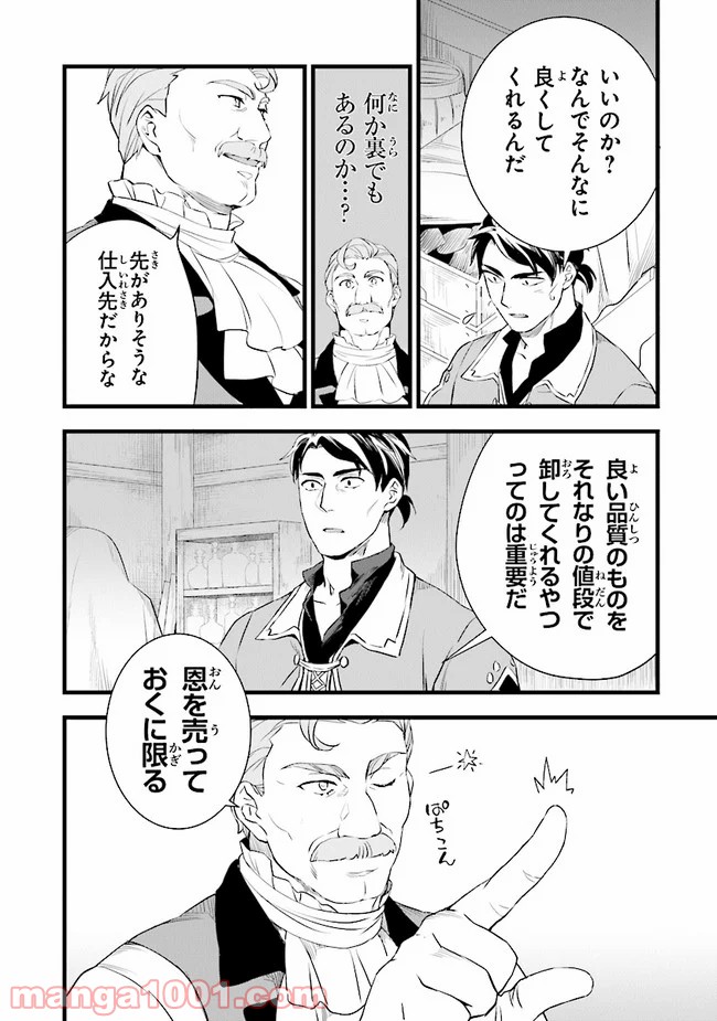 P24