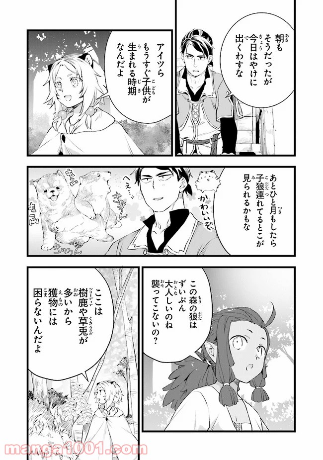 P27