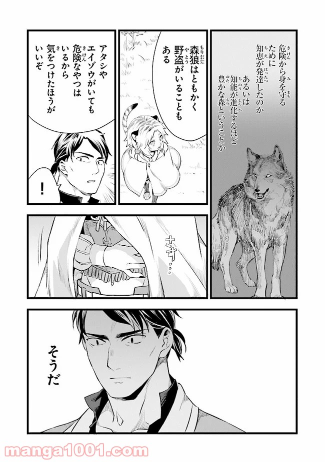 P29