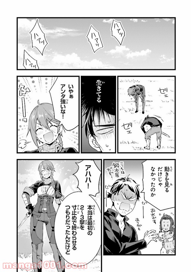 P22