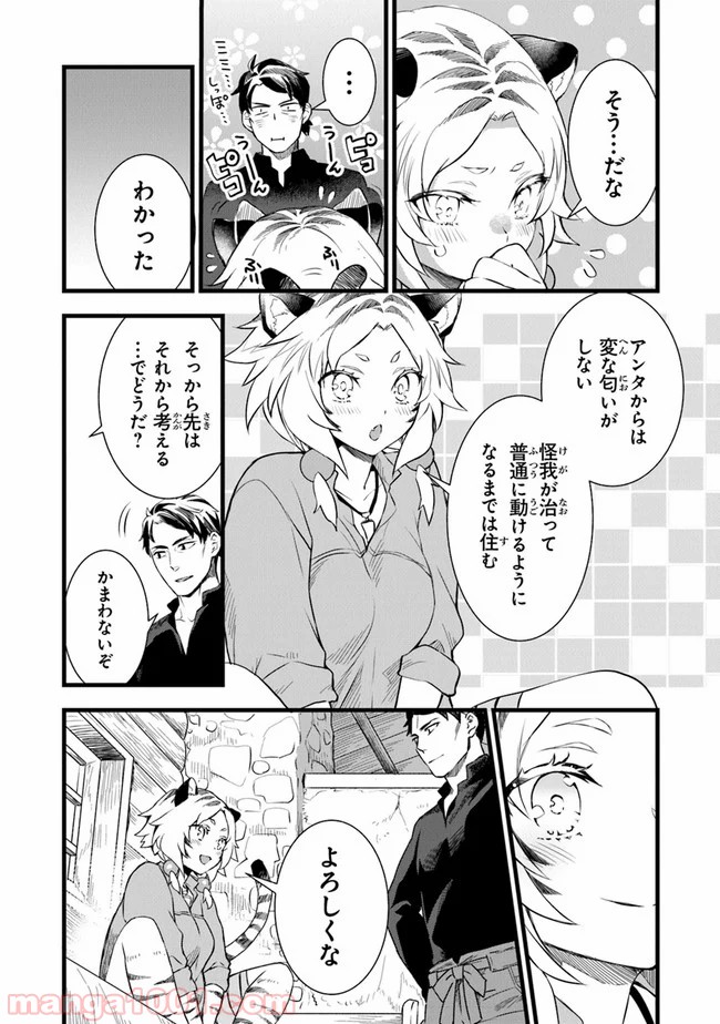 P11