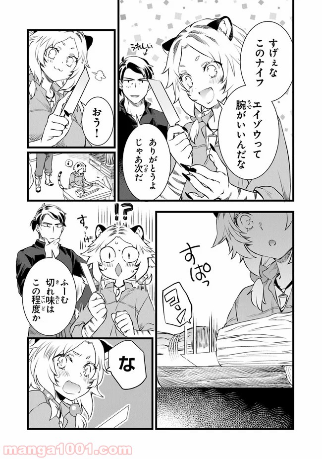 P30