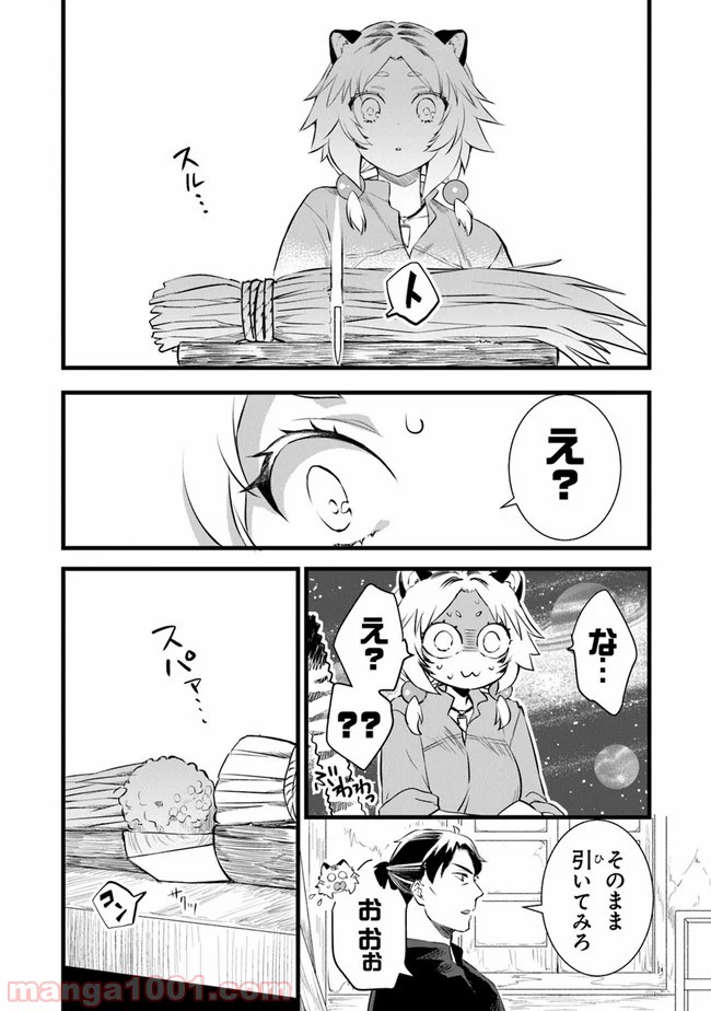 P32