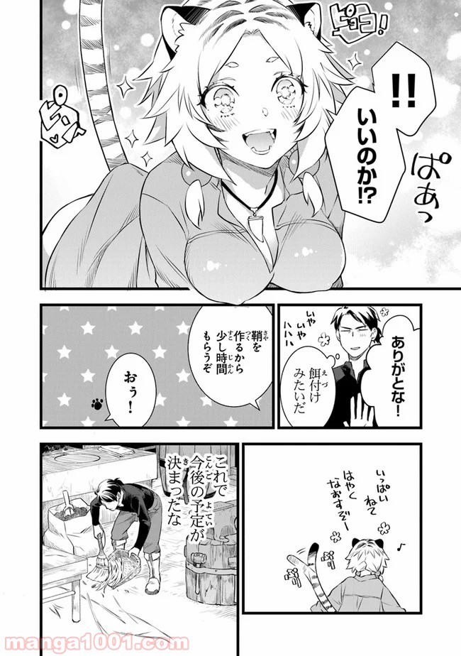 P35
