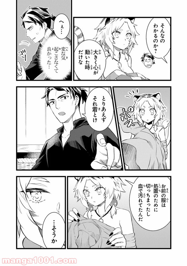 P5