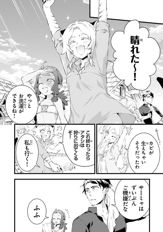 P22