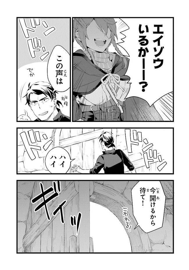 P28