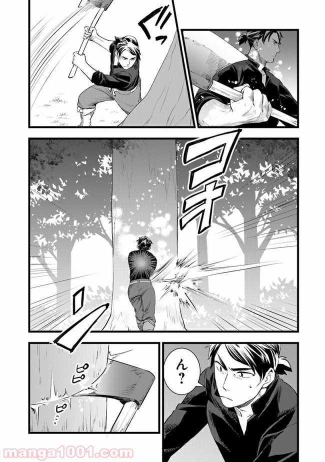 P22