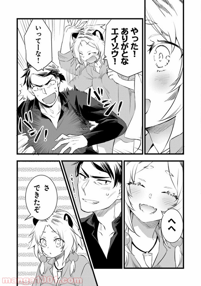 P31