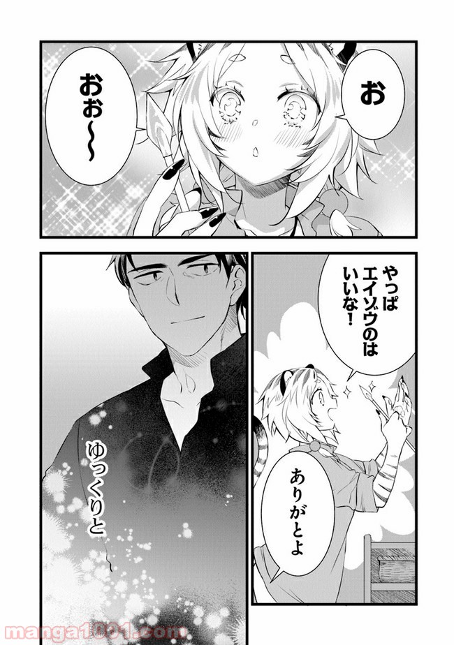 P32