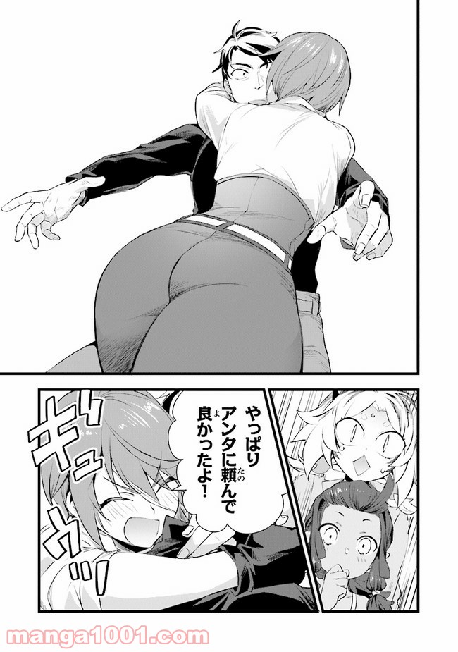 P29