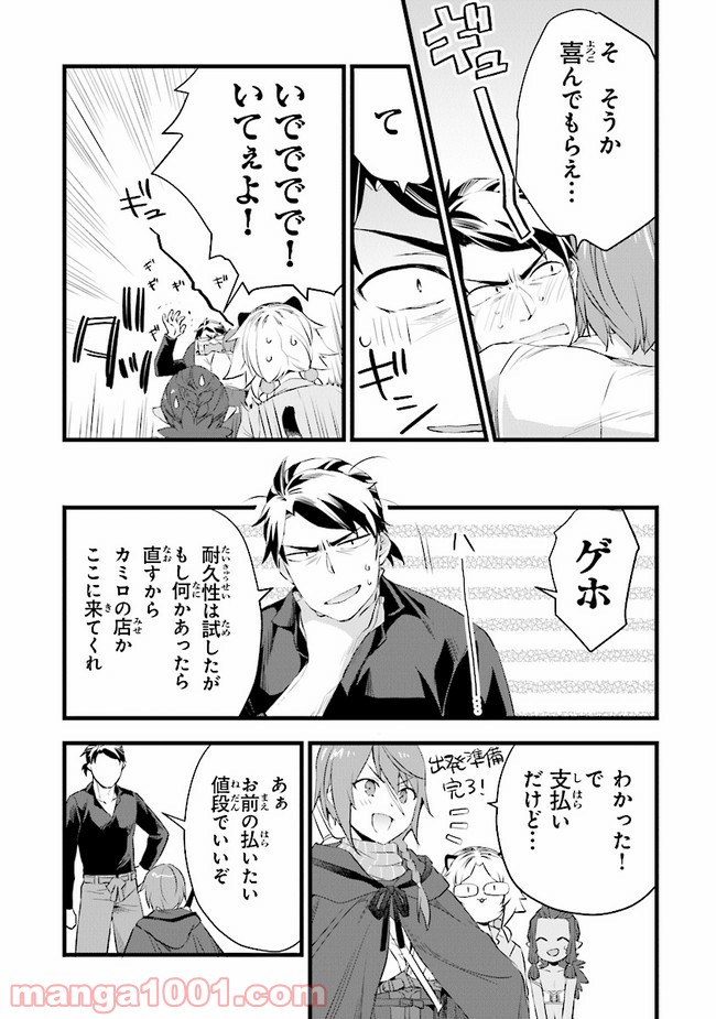 P30