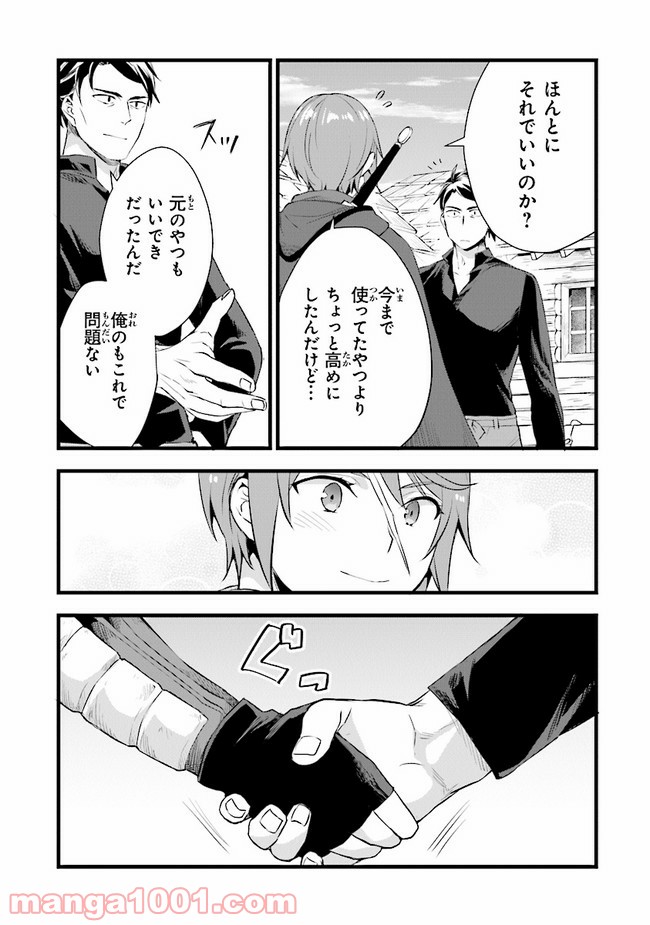 P32