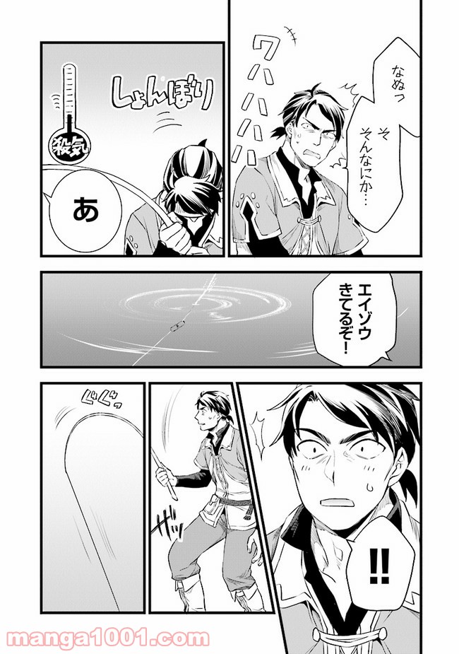 P24
