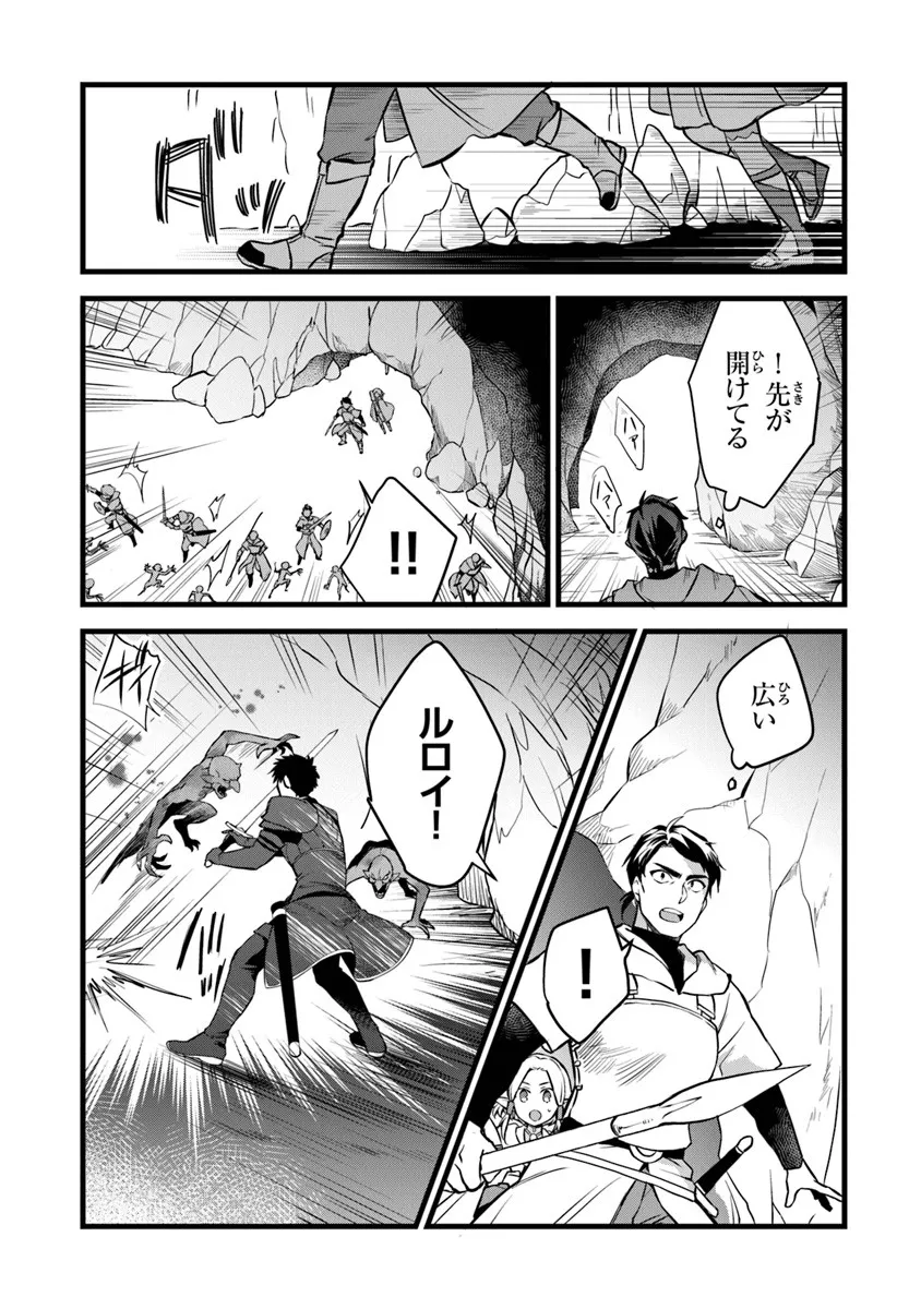 P14