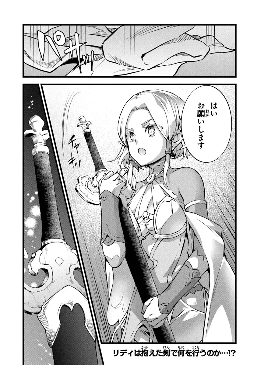 P24