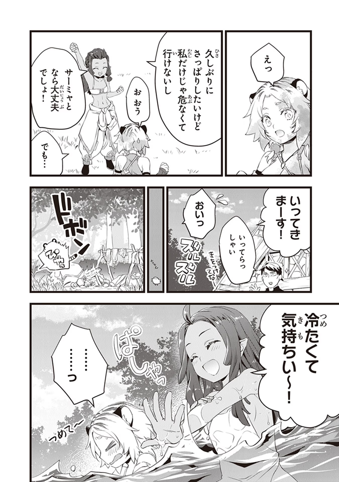 P40