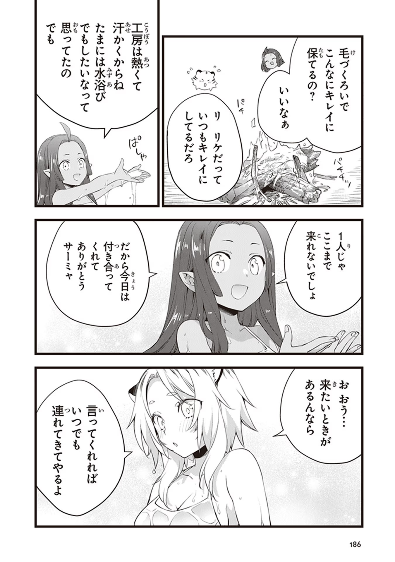 P42
