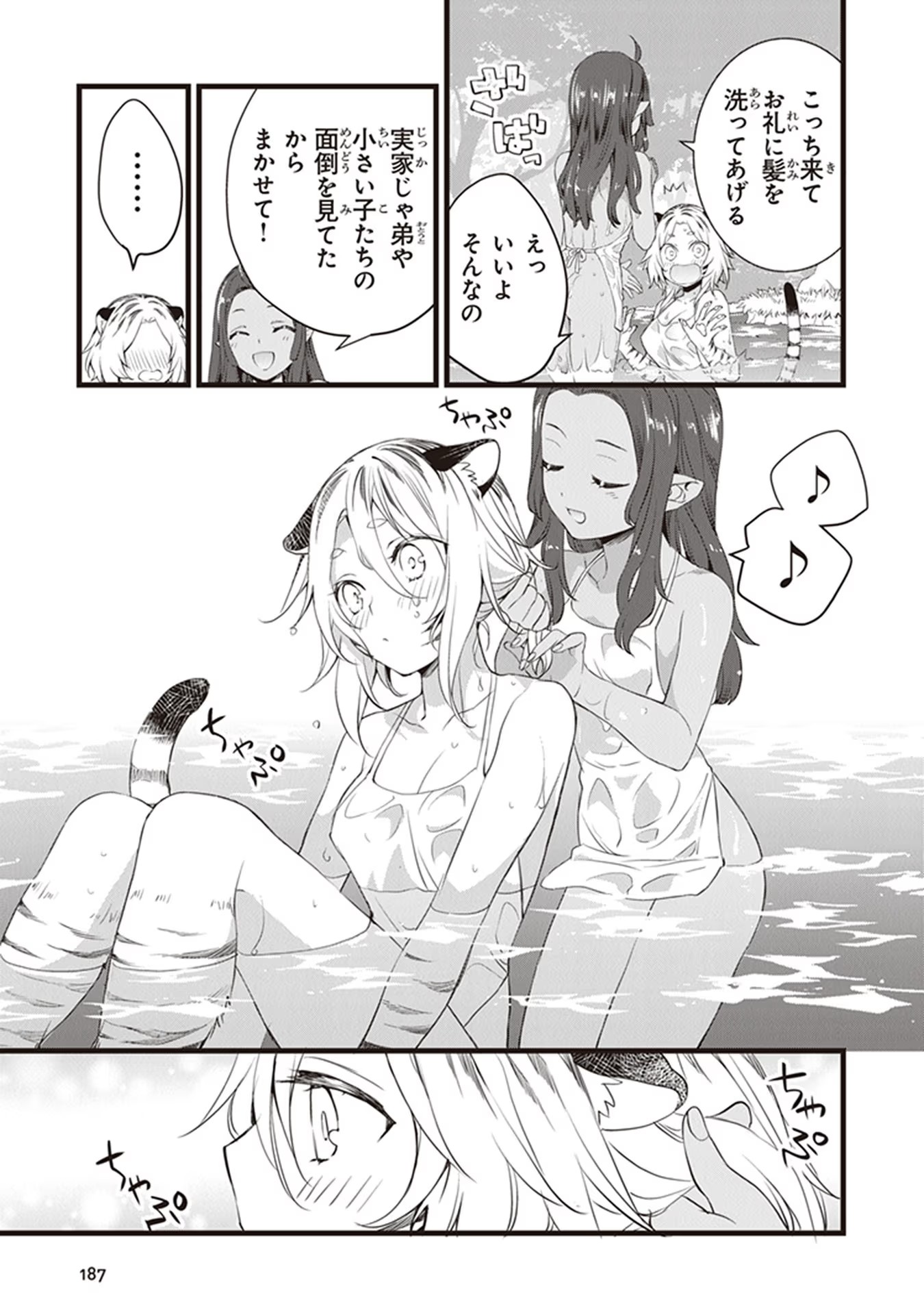P43