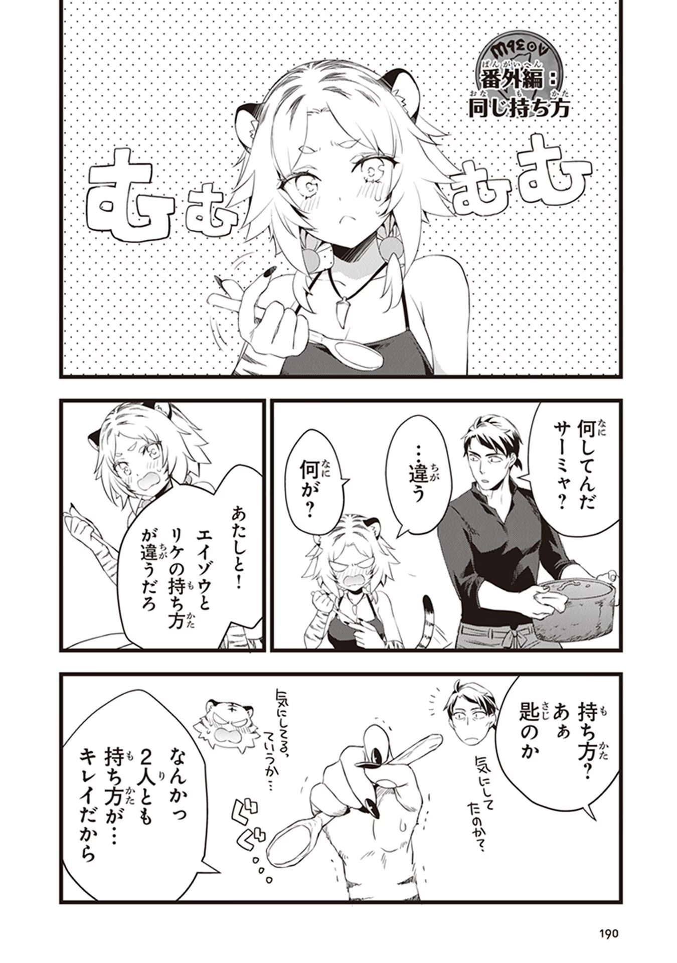 P46