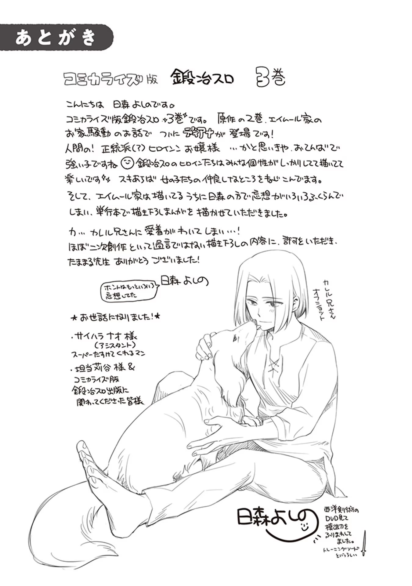 P64