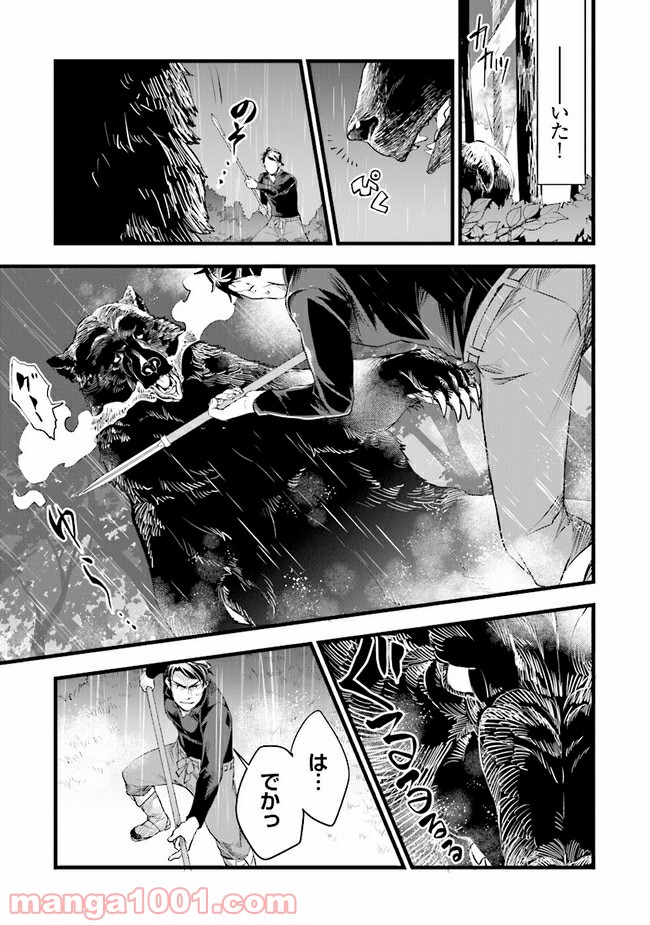 P11