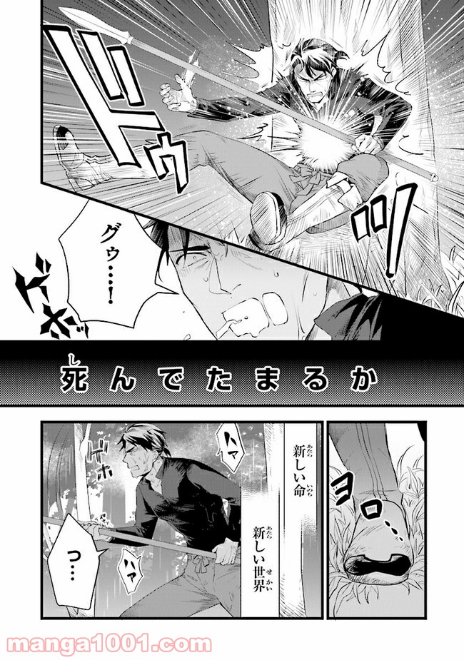 P14