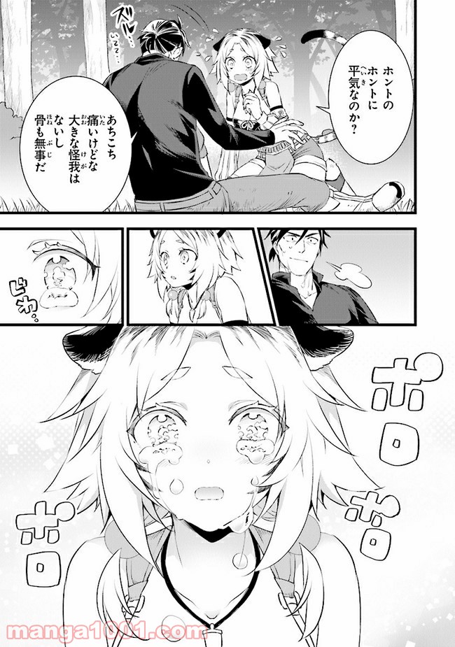 P23