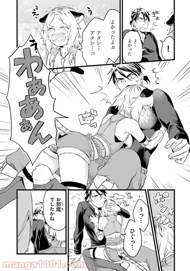 P24