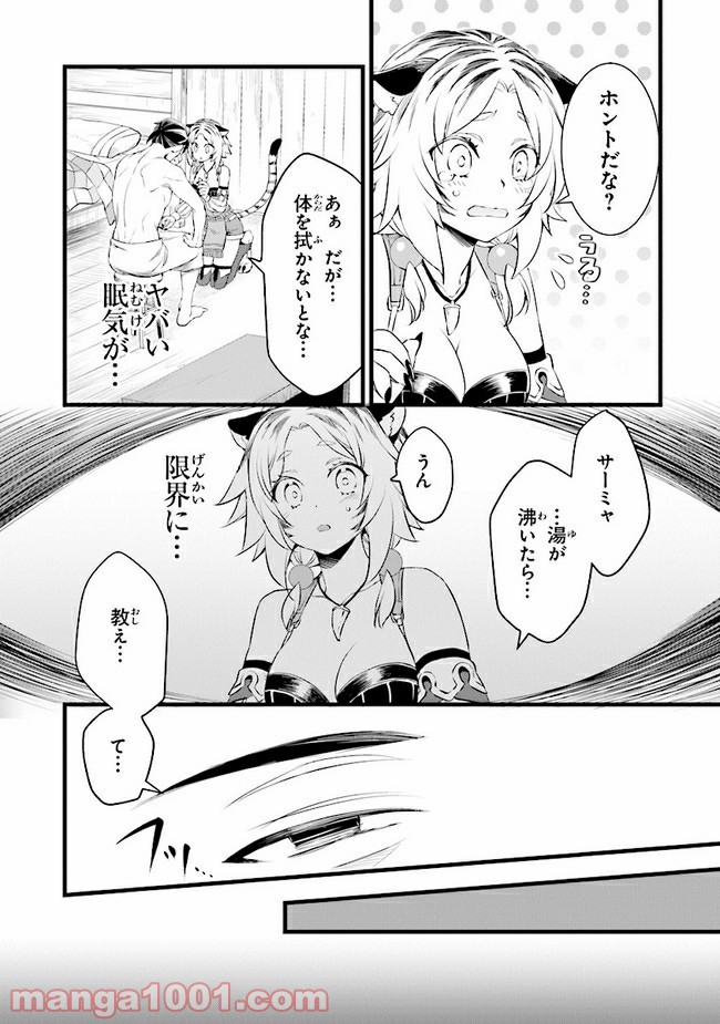P28
